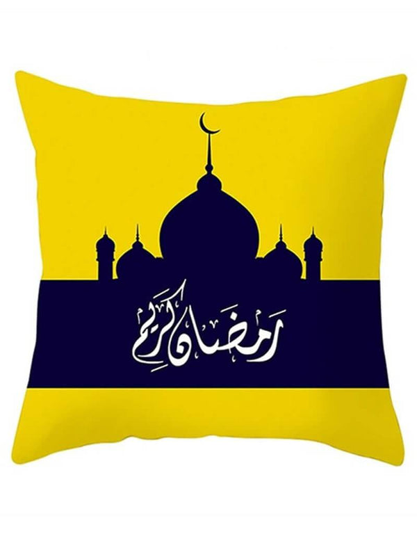 Arabic Yellow colored Pillow Case